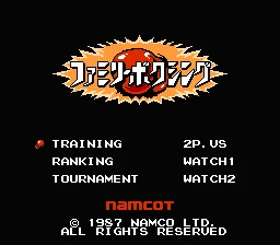 Title Screen